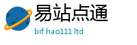 新澳门天天免费精准大全谜语即7777788888管家婆老家凤凰
